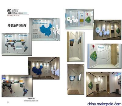 尚觀空間VI企業(yè)形象策劃 VBSE財(cái)務(wù)綜合實(shí)訓(xùn)室的品牌構(gòu)建與創(chuàng)新實(shí)踐